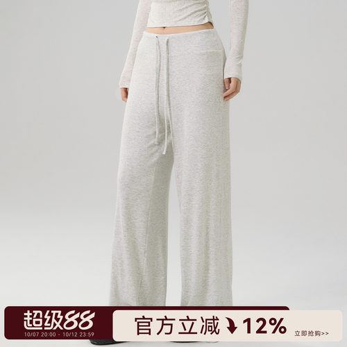 Mitaogirl裸感瑜伽裤女宽松保暖运动长裤户外跑步直筒健身阔腿裤