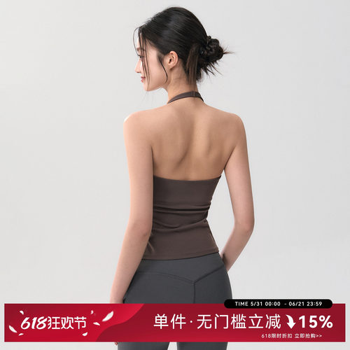 Mitaogirl美背挂脖U领瑜伽背心女