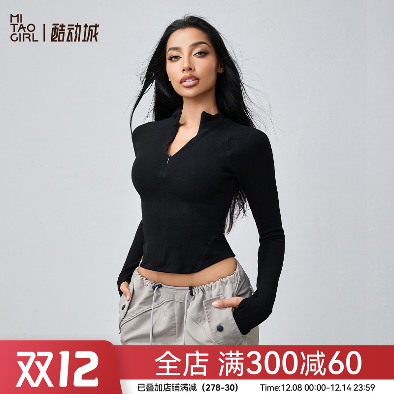 Mitaogirl半拉链运动服外套女