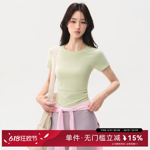 蜜桃女孩速干瑜伽服透气跑步短袖
