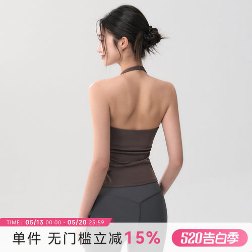 Mitaogirl美背挂脖U领瑜伽背心女