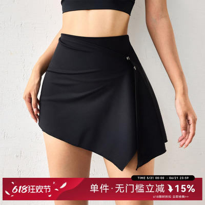 Mitaogirl两件套高弹力瑜伽短裤