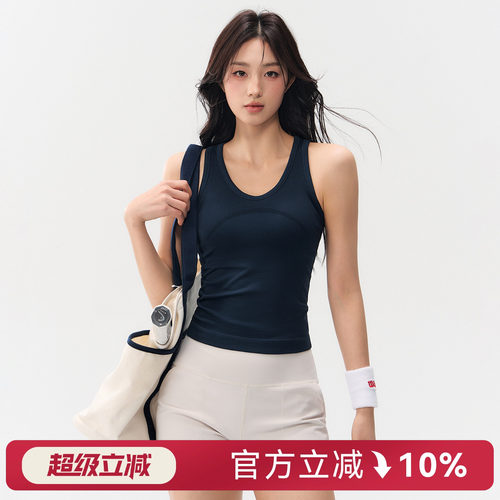 Mitaogirl运动背心女外穿跑步