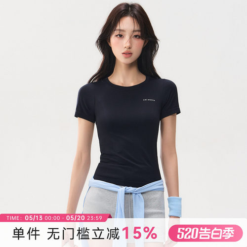蜜桃女孩春夏季运动跑步短袖修身