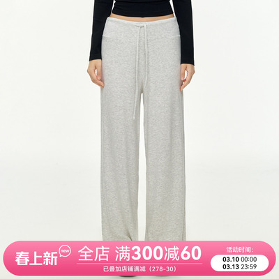 Mitaogirl裸感阔腿瑜伽裤女