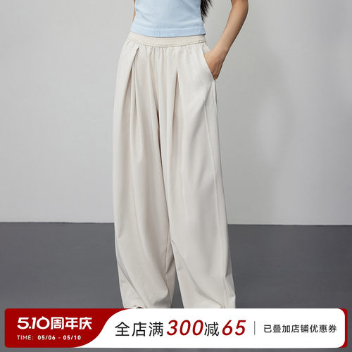 Mitaogirl秋季户外阔腿裤女