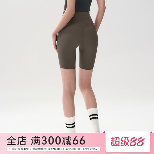 Mitaogirl高腰健身短裤女四分裤