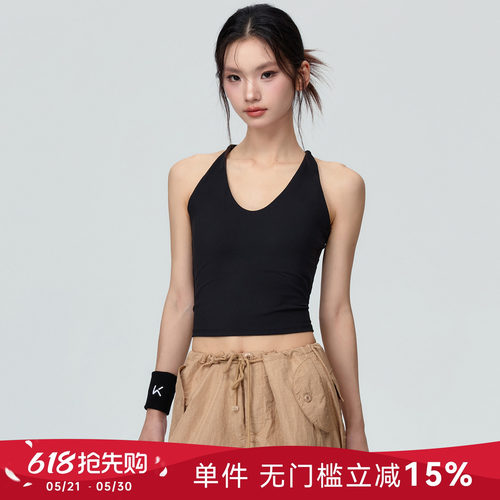 Mitaogirl裸感亲肤运动内衣女