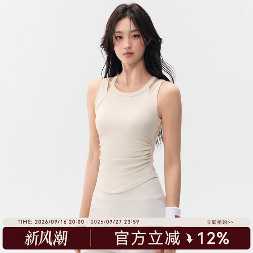 Mitaogirl假两件运动背心女美背