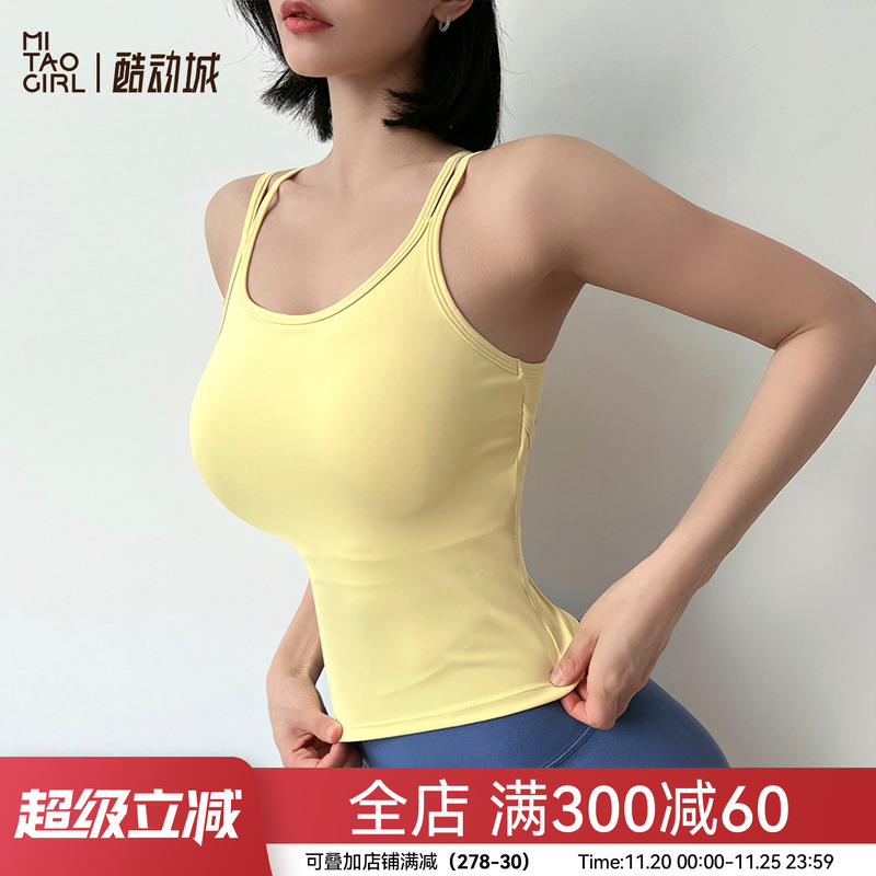 Mitaogirl防震全罩杯文胸