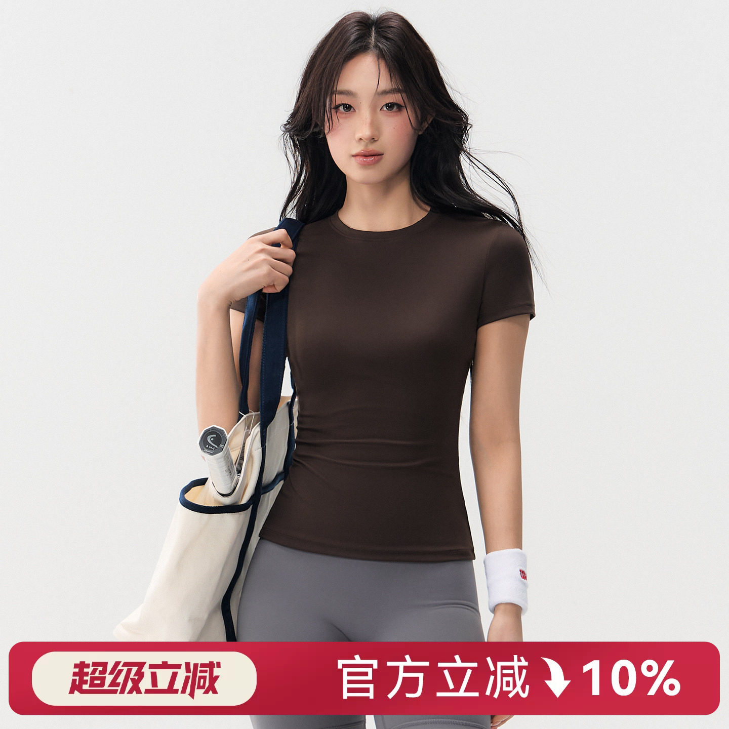 Mitaogirl紧身收腰健身上衣女