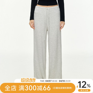 Mitaogirl春季新款裸感阔腿瑜伽裤女宽松垂感运动长裤直筒健身裤