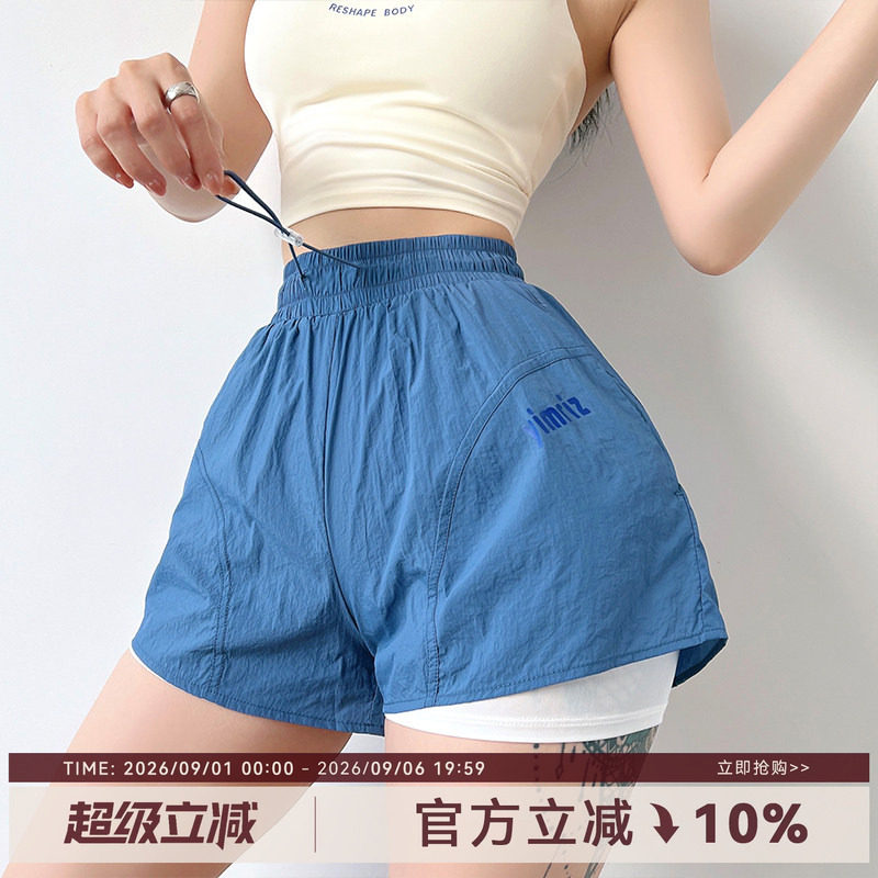 Mitaogirl假两件运动短裤女图片