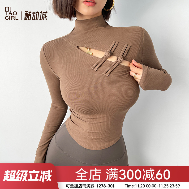 Mitaogirl长袖中式运动长袖