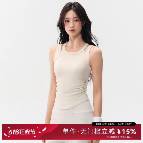 Mitaogirl假两件运动背心女美背