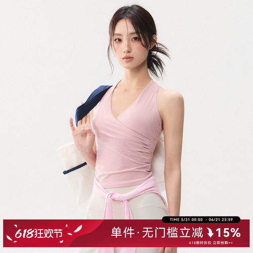 蜜桃女孩挂脖运动内衣一体式美背外穿瑜伽背心健身跑步普拉提文胸