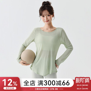 Mitaogirl透气速干运动上衣女宽松显瘦普拉提t恤休闲瑜伽服罩衫 春