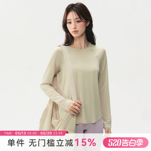 蜜桃女孩夏季瑜伽服罩衫健身衣