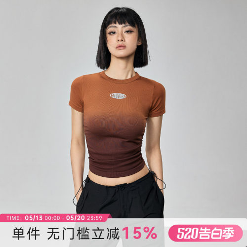 Mitaogirl渐变侧腰收褶健身短袖
