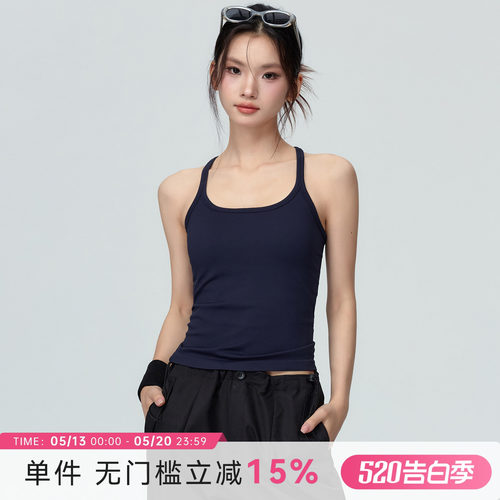 Mitaogirl运动内衣女美背防震瑜伽服背心吊带普拉提训练健身文胸