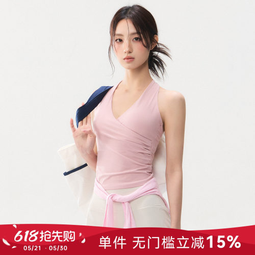 蜜桃女孩挂脖运动内衣一体式美背外穿瑜伽背心健身跑步普拉提文胸