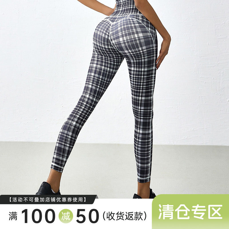 Mitaogirl黑白格复古性感健身裤女户外训练瑜伽裤高腰弹力紧身裤