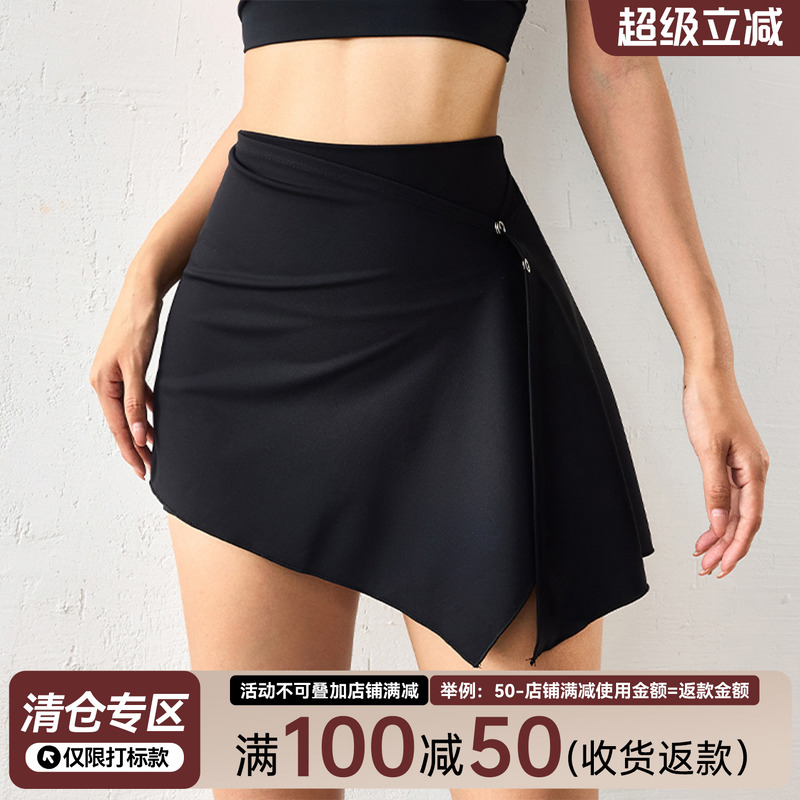 Mitaogirl两件套高弹力瑜伽短裤