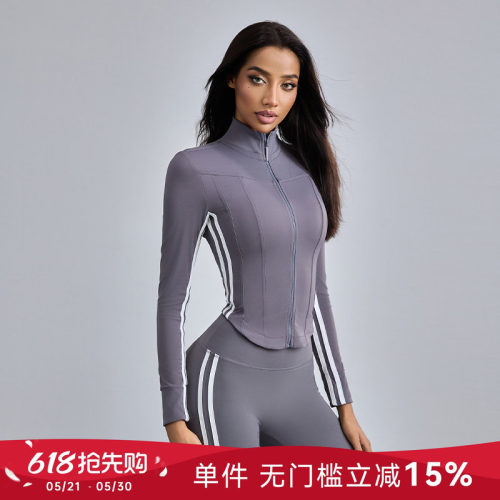 Mitaogirl复古条纹运动外套高弹透气瑜伽服跑步训练健身服女春季