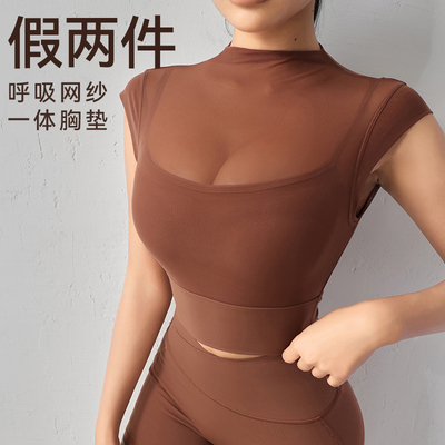 Mitaogirl短袖女网纱瑜伽服