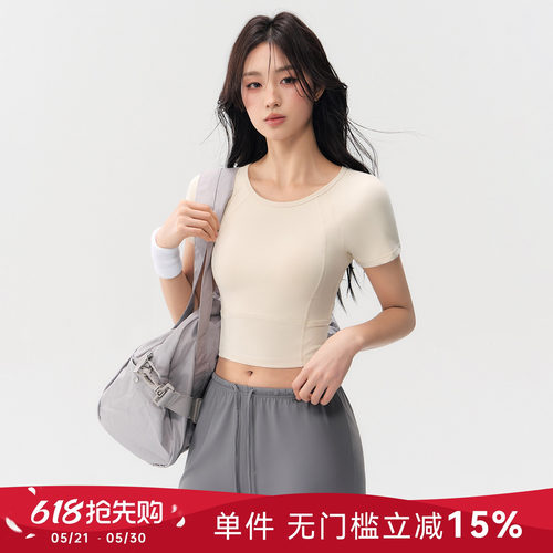 蜜桃女孩瑜伽服短袖带胸垫户速干
