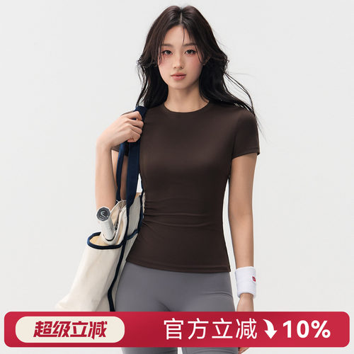 Mitaogirl紧身收腰健身上衣女