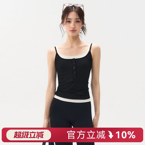 蜜桃女孩拼色美背吊带瑜伽服背心带胸垫防震户外运动内衣健身文胸