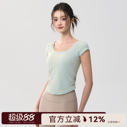 Mitaogirl收腰显瘦运动短袖T恤女
