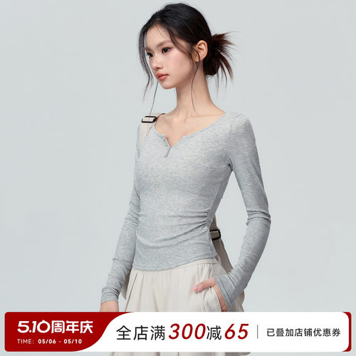 Mitaogirl休闲亨利领长袖瑜伽服