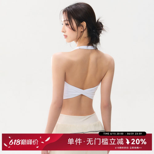 蜜桃女孩夏季新款美背瑜伽专业训练背心跑步运动文胸普拉提训练衣