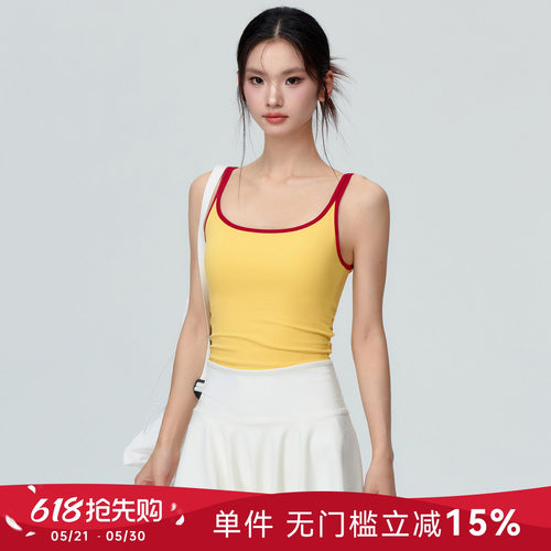 Mitaogirl撞色双肩带运动内衣女