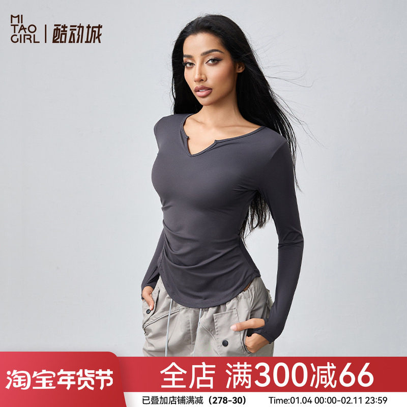 Mitaogirl长袖v领瑜伽服纯色训练健身运动上衣户外跑步透气速干衣