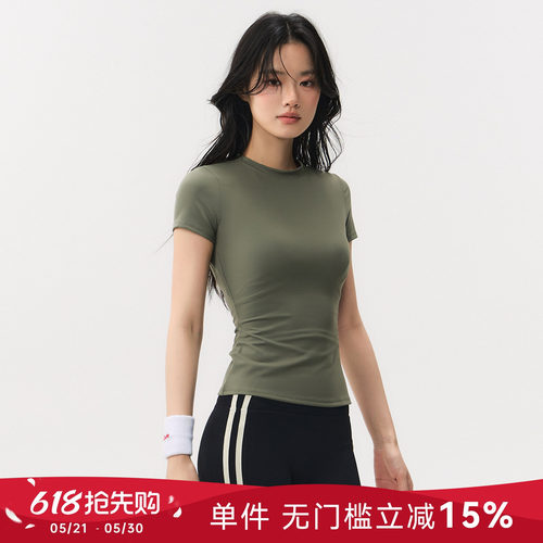 Mitaogirl弹力透气运动短袖女
