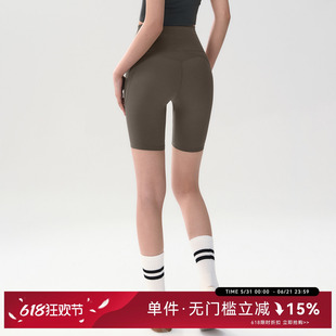 Mitaogirl外穿运动短裤女提臀高腰跑步四分裤速干健身裤瑜伽服