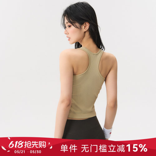 蜜桃女孩运动背心带胸垫工字美背
