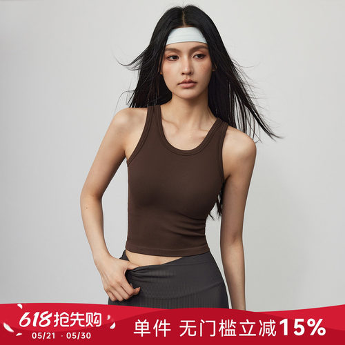 Mitaogirl一体式运动文胸女收腰紧身健身背心专业跑步训练瑜伽服