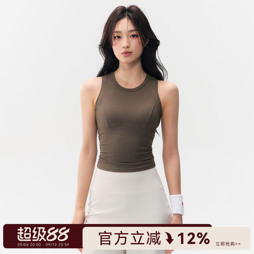 Mitaogirl夏季新款运动背心女