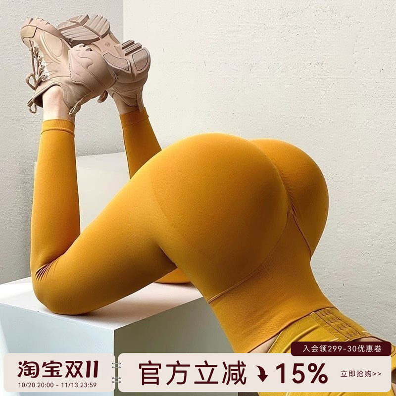 Mitaogirl高腰提臀瑜伽裤蜜桃臀健身裤女美臀裤紧身裤运动训练秋
