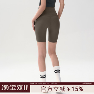Mitaogirl外穿运动短裤女提臀高腰跑步四分裤速干健身裤瑜伽服
