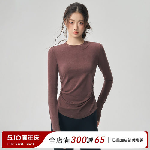 美利奴羊毛跑步健身上衣训练长袖