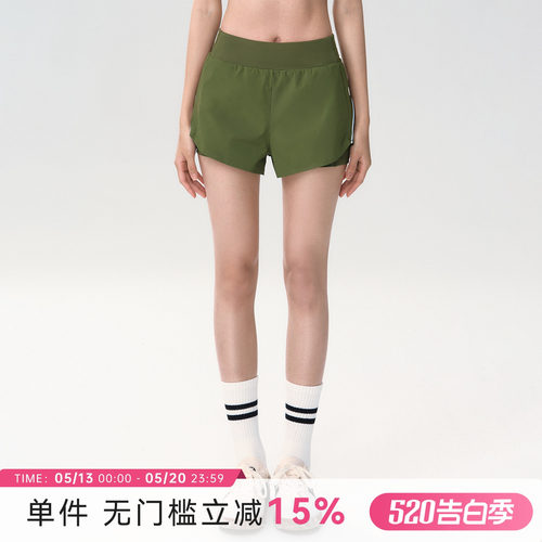 Mitaogirl假两件透气运动短裤女