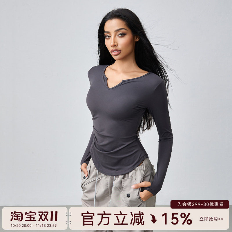 Mitaogirl长袖v领瑜伽服纯色训练健身运动上衣户外跑步透气速干衣