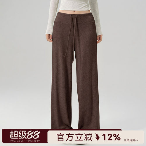 Mitaogirl卫裤女瑜伽裤宽松运动跑步长裤户外休闲直筒健身裤秋季