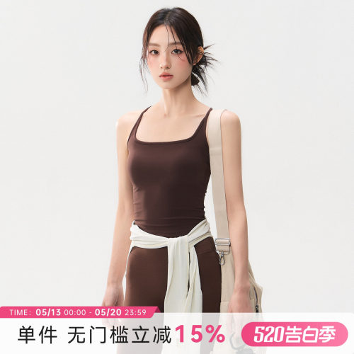 蜜桃女孩运动背心女带胸垫速干