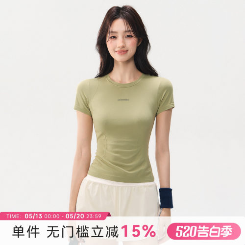 蜜桃女孩运动上衣短袖高弹力修身显瘦普拉提瑜伽服跑步打底健身衣
